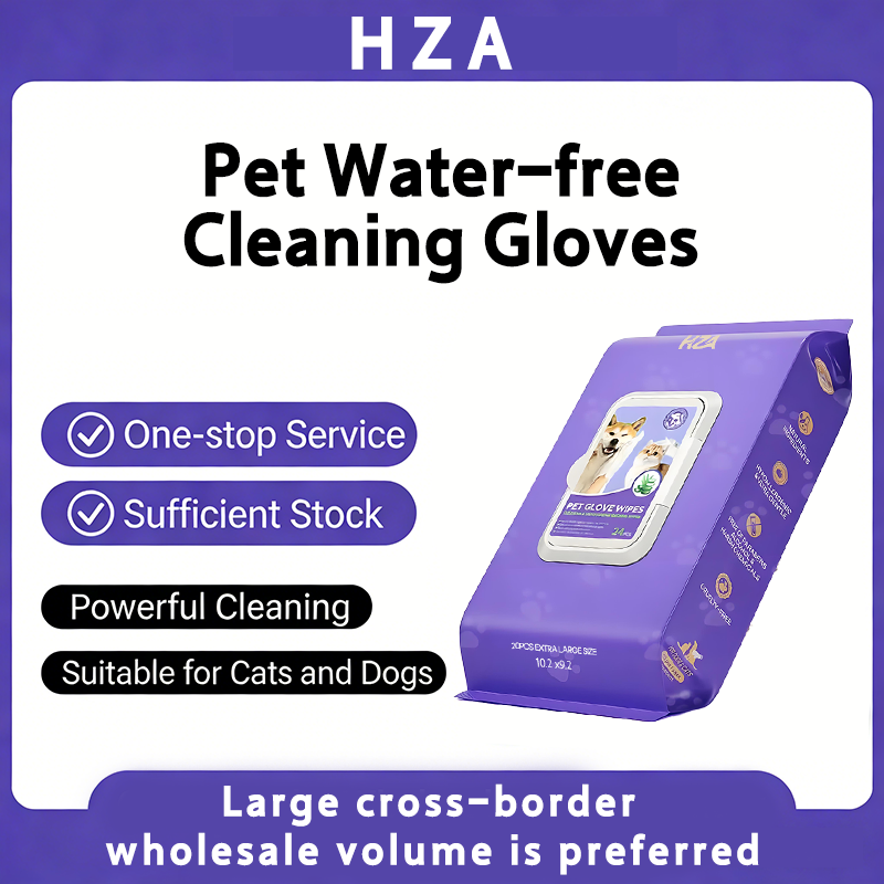 🧤 HZA™ PET Glove Wipes | High-Efficiency Deodorizing & Grooming Gloves | Professional Deep Clean with a Loving Stroke | Instant Refresh for Sensitive Pets | No More Water Stress – Clean & Comfy in Minutes
